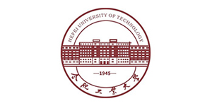 合肥工业大学