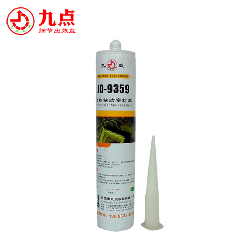 ABS粘不銹鋼專(zhuān)用膠水