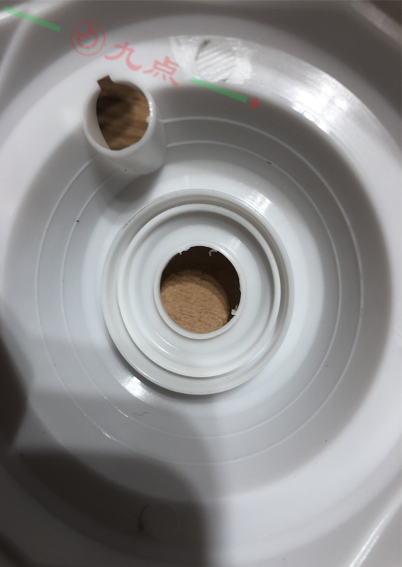 PP塑料專(zhuān)用膠水