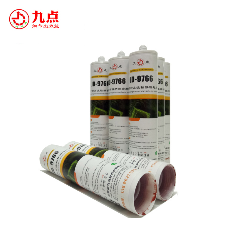 常用兩款耐高溫密封膠的分類(lèi)是哪些？