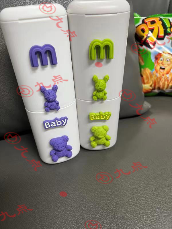 ABS粘接硅膠用什么膠水？-九點膠業(yè)為您推薦免費透明快干膠