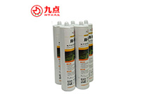 環(huán)氧樹脂AB膠