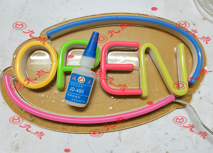 PVC粘亞克力專用瞬間膠水-當然選擇九點高性能環(huán)保PVC專用塑料膠水