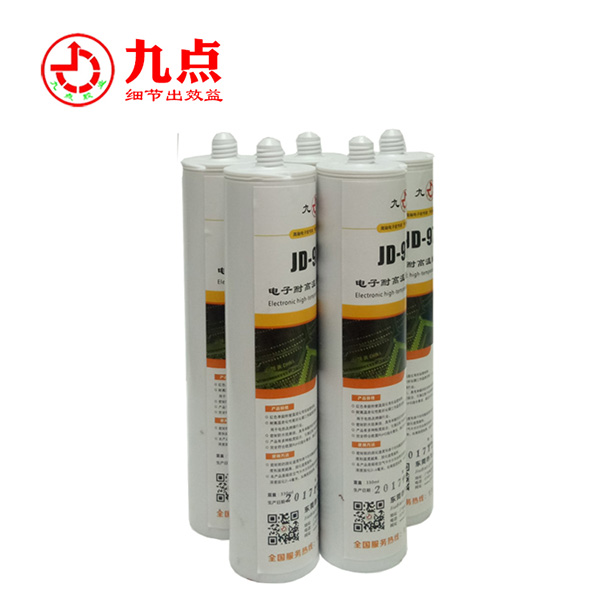 JD-9566 電子電器專用硅膠膠水
